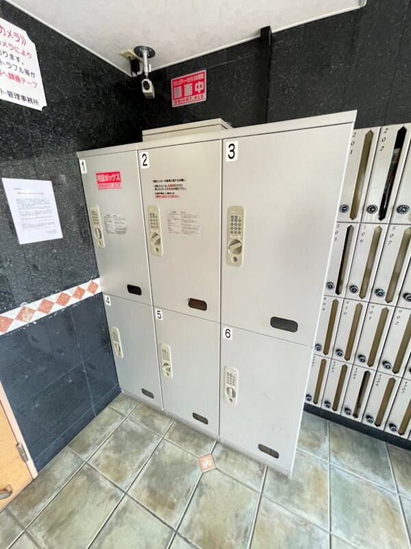 物件内観写真20　