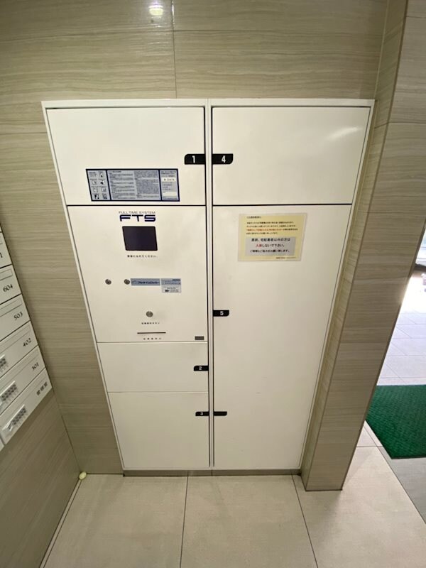 物件内観写真23　