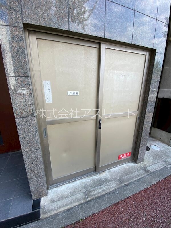 物件内観写真28　