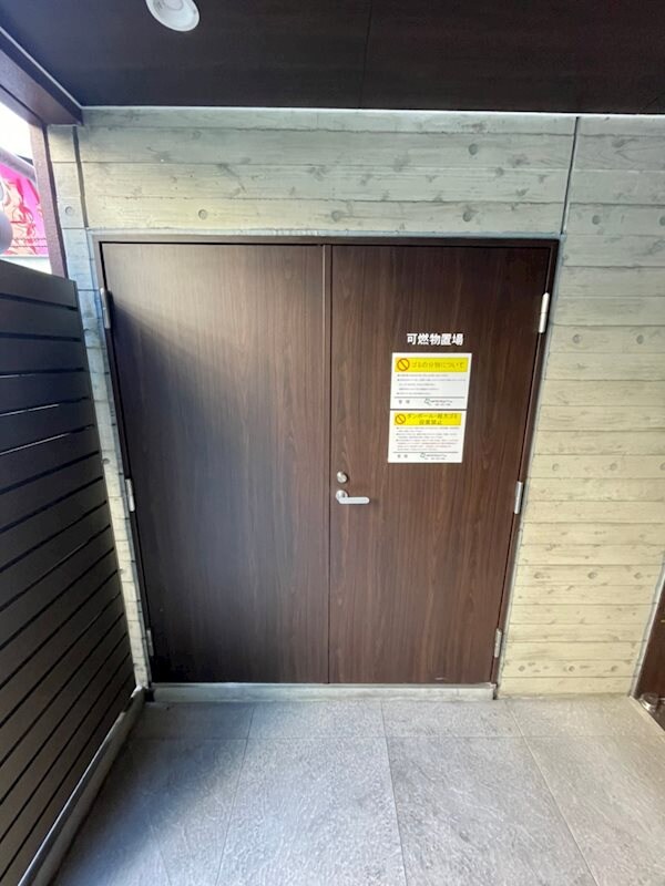 物件内観写真27　