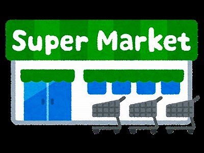 ﾏﾐーｽﾞ 美野島店