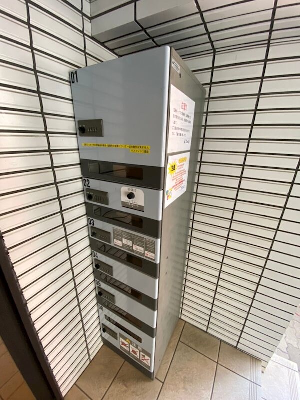 物件内観写真21　