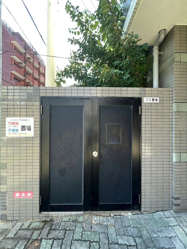 物件内観写真23　