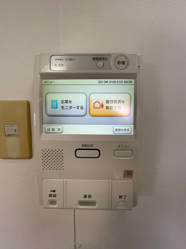 内観写真