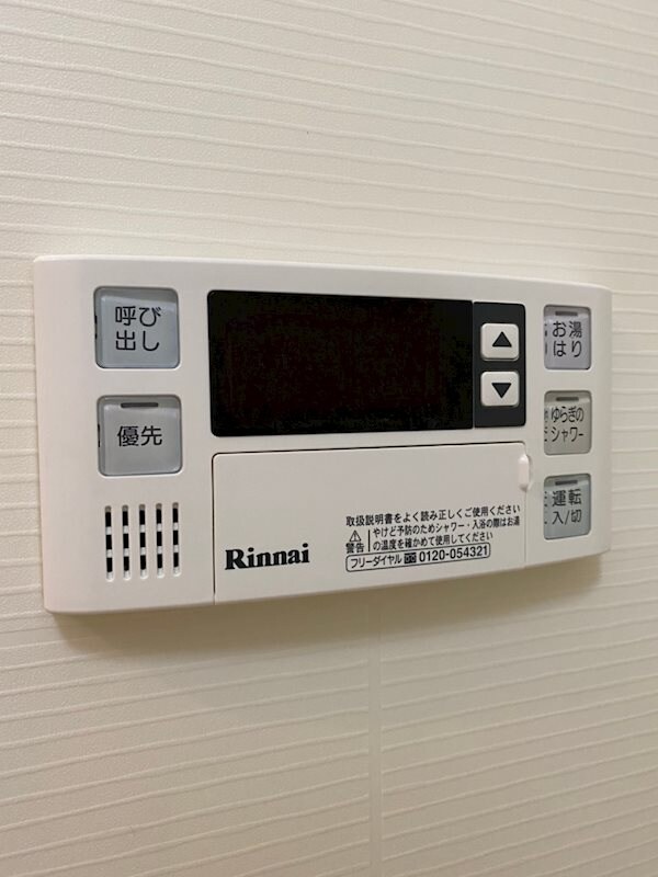 物件内観写真18　