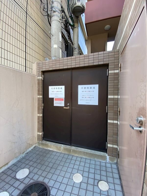 物件内観写真25　