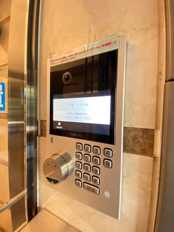 物件内観写真26　