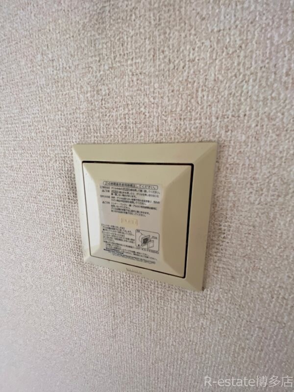 物件内観写真15　