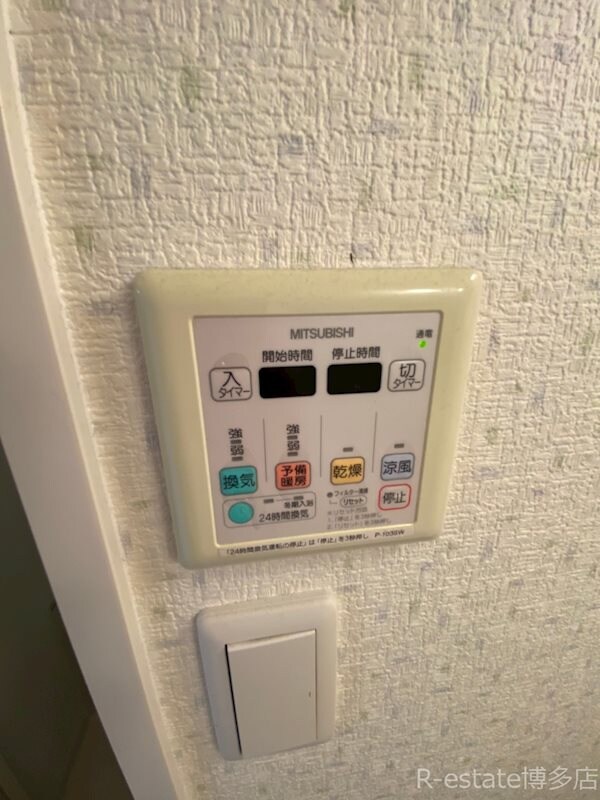 物件内観写真19　