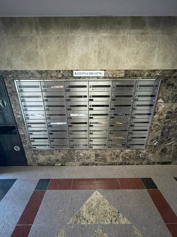 物件内観写真21　