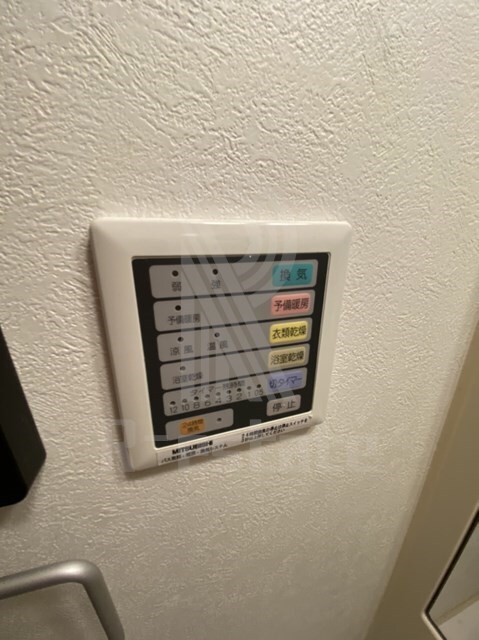 物件内観写真12　