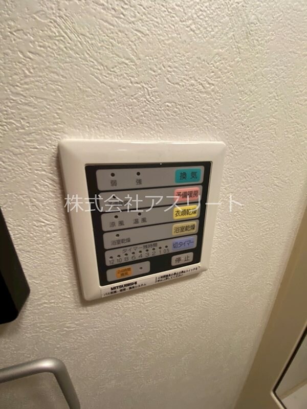 物件内観写真23　