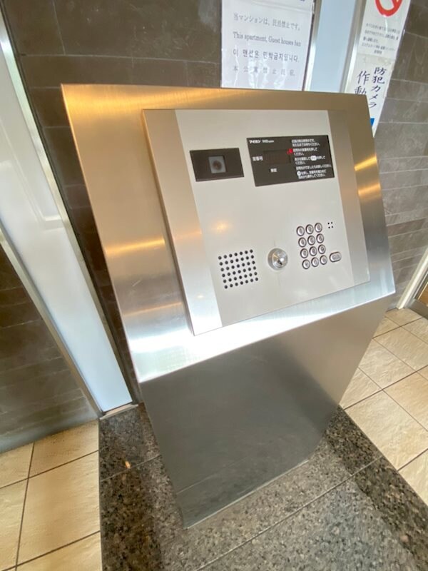 物件内観写真20　