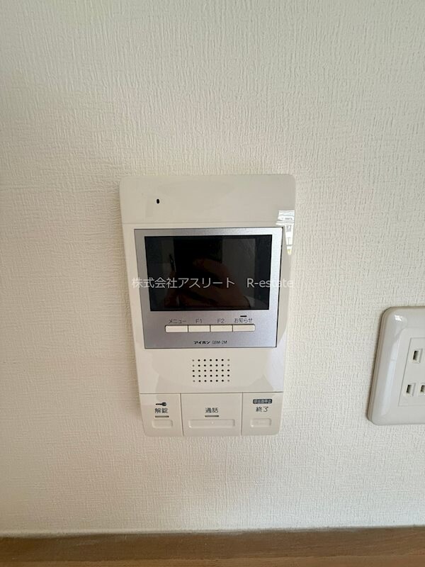 物件内観写真17　