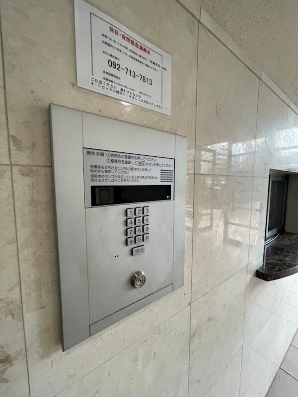 物件内観写真28　