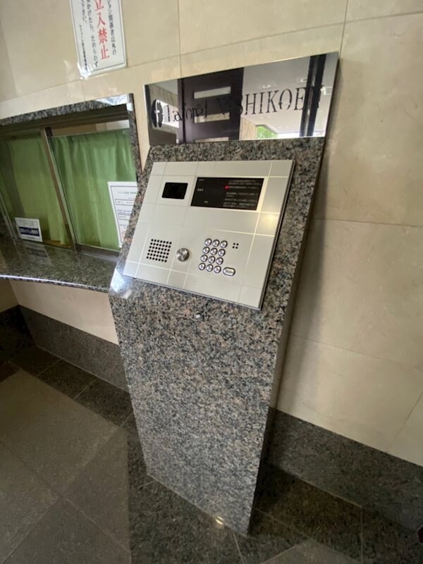 物件内観写真23　