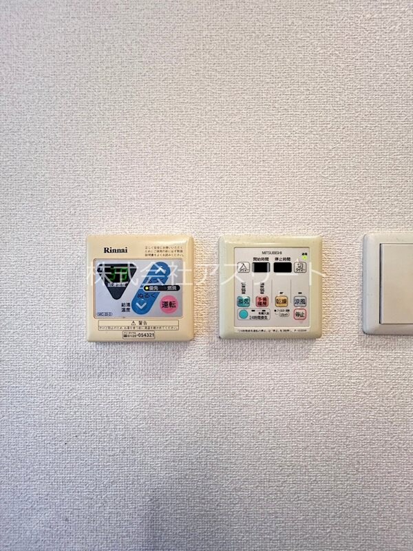 物件内観写真17　