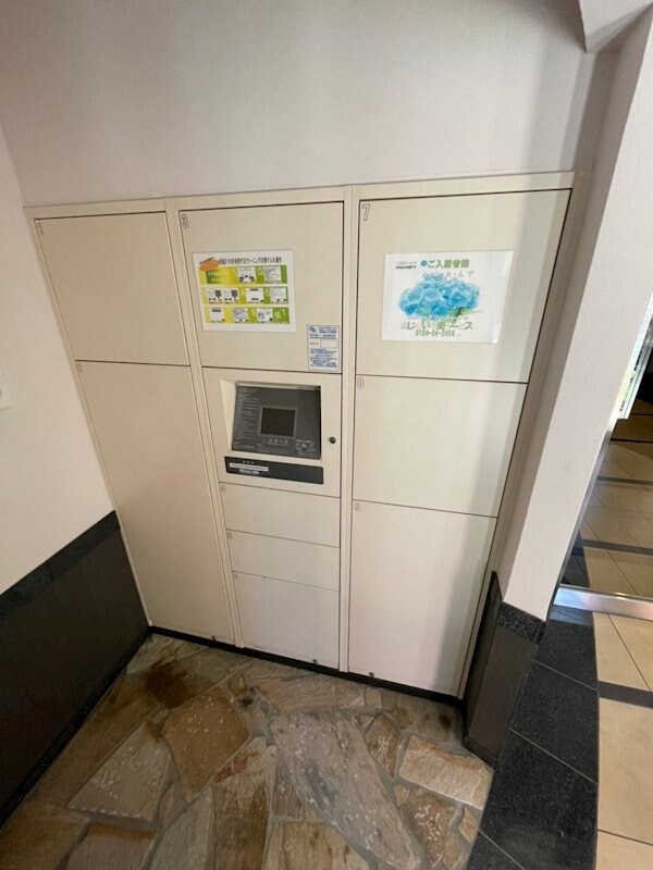 物件内観写真32　