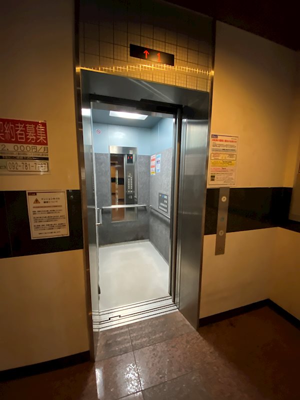 内観写真