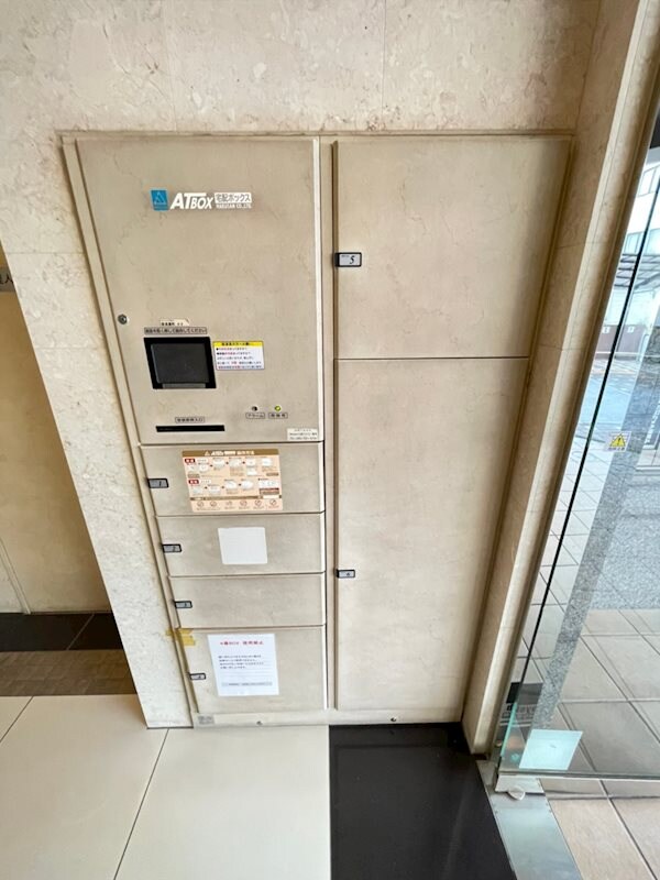 物件内観写真20　