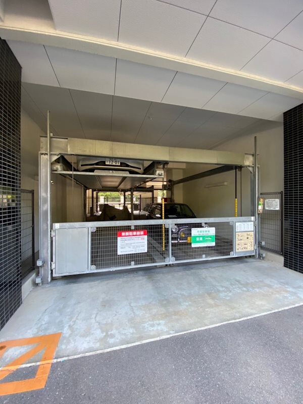 物件内観写真19　