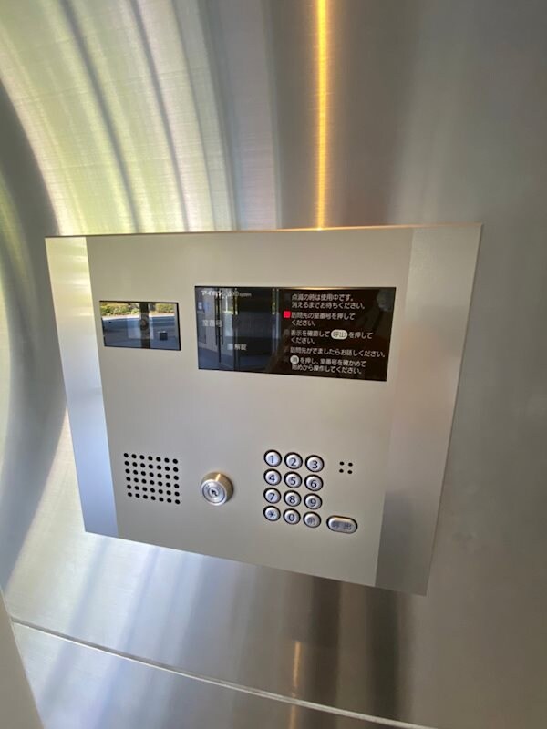 物件内観写真20　