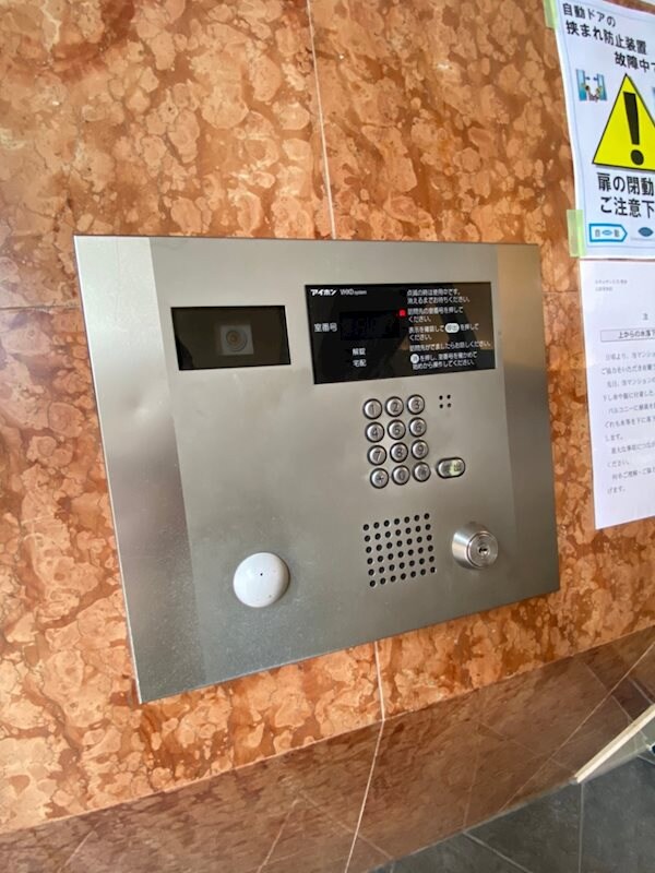 物件内観写真28　