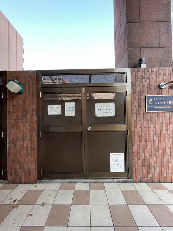 物件内観写真20　