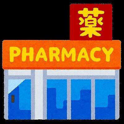 ﾂﾙﾊﾄﾞﾗｯｸﾞ 高砂店