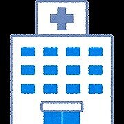 福岡赤十字病院