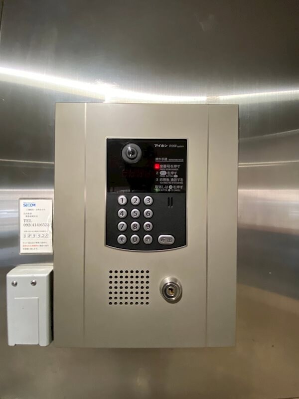 物件内観写真21　