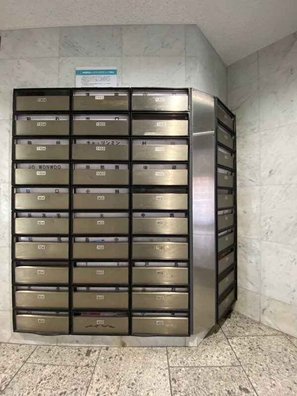 物件内観写真22　