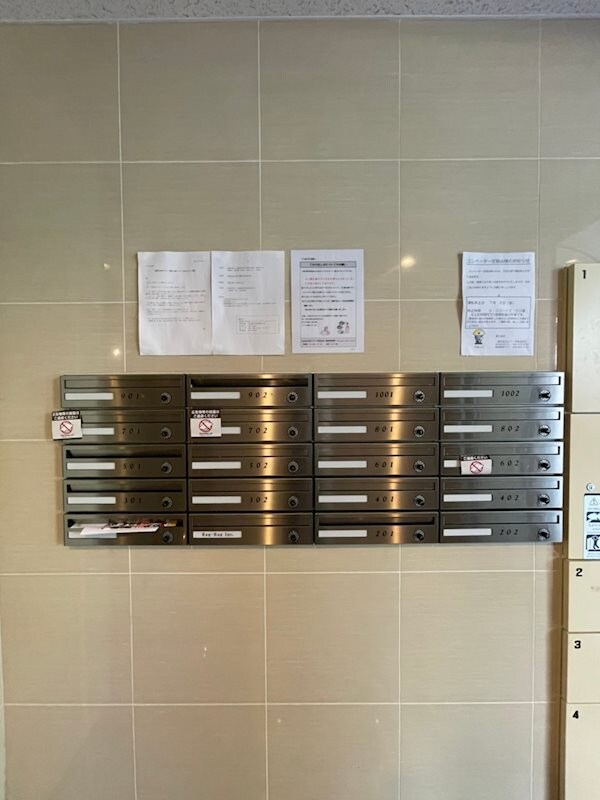 物件内観写真23　