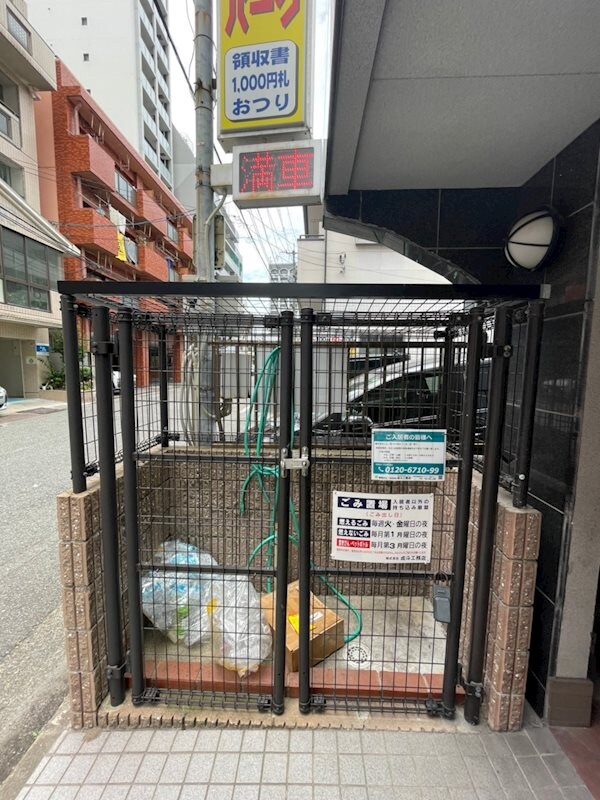 物件内観写真17　