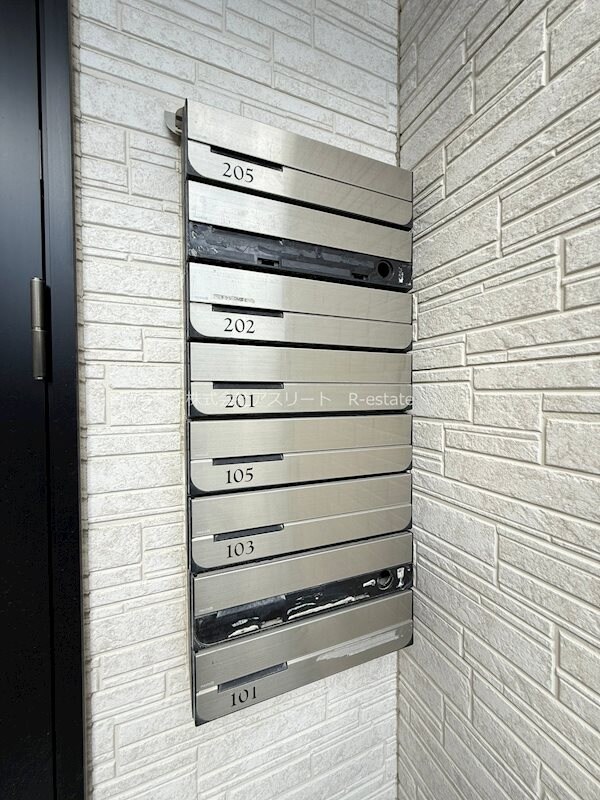 物件内観写真13　