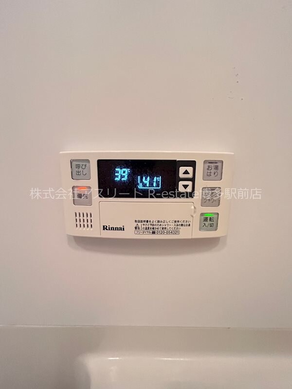 物件内観写真22　