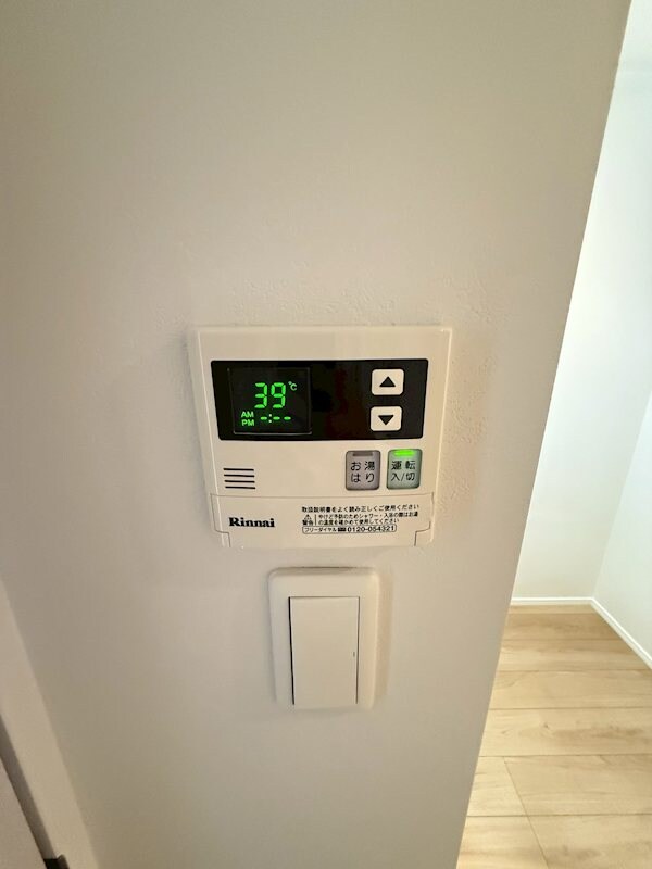 物件内観写真17　