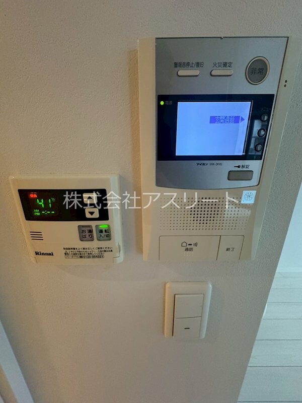 物件内観写真21　