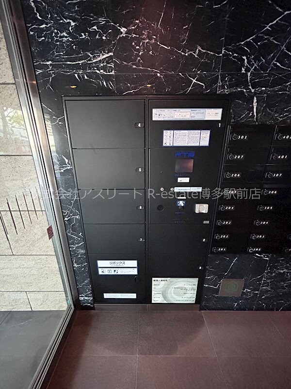 物件内観写真26　