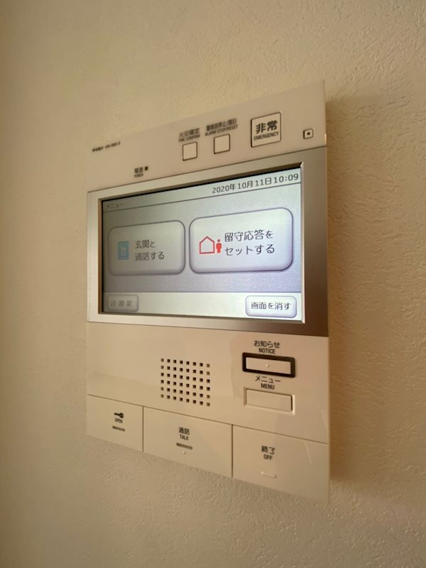 内観写真