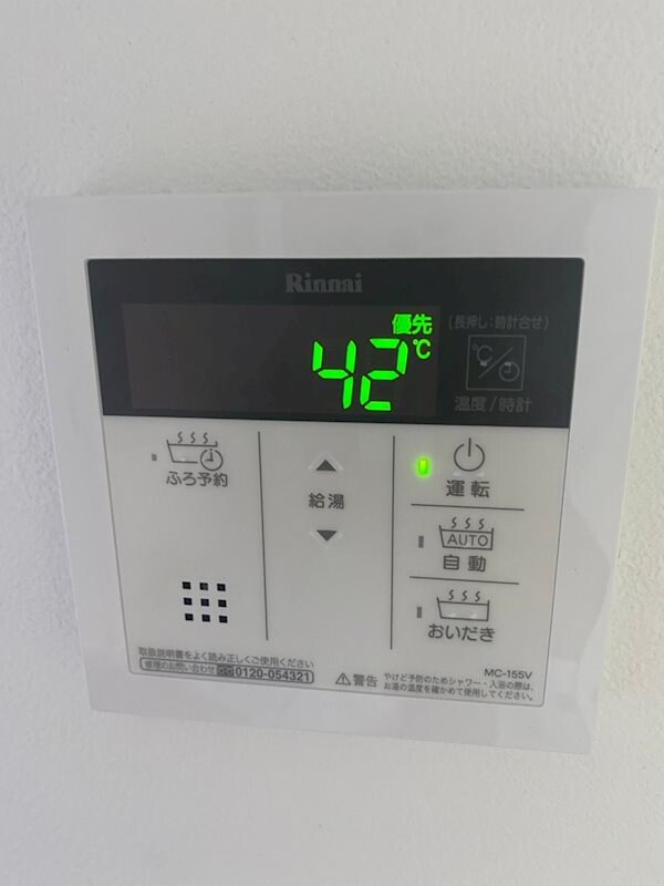 物件内観写真12　