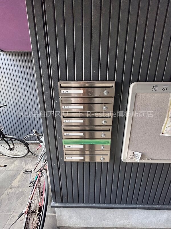 物件内観写真25　