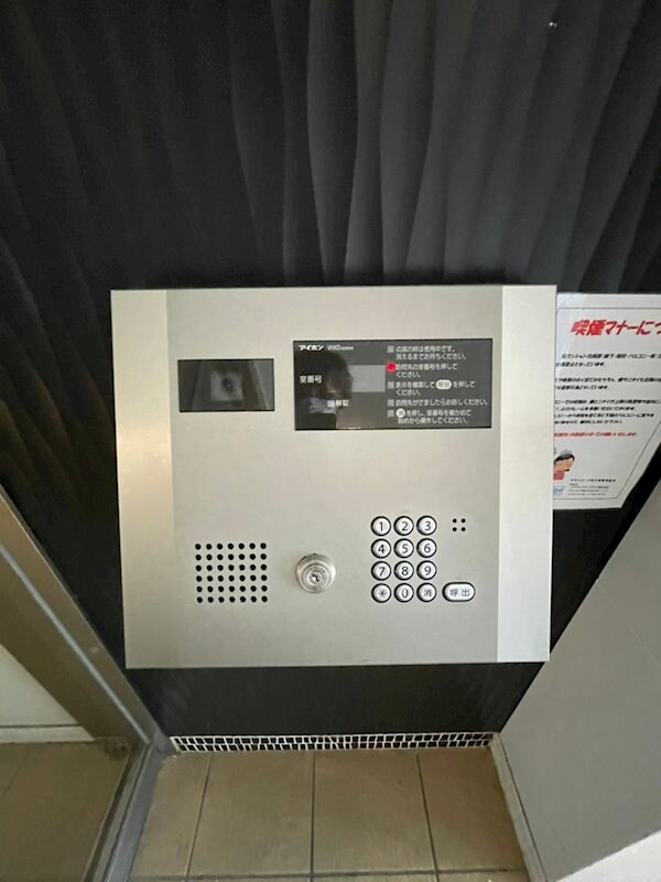 物件内観写真26　