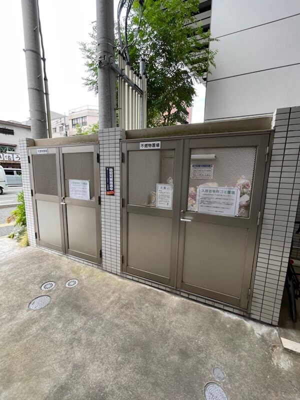 物件内観写真25　