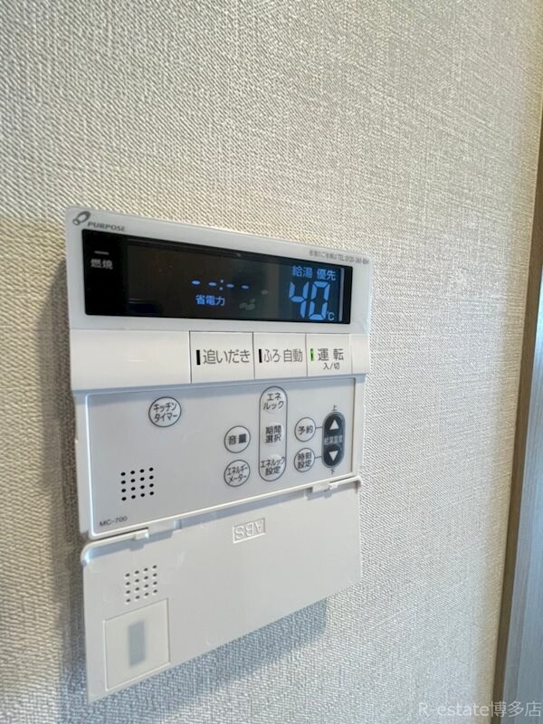 物件内観写真18　