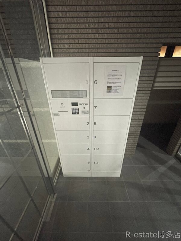 物件内観写真22　