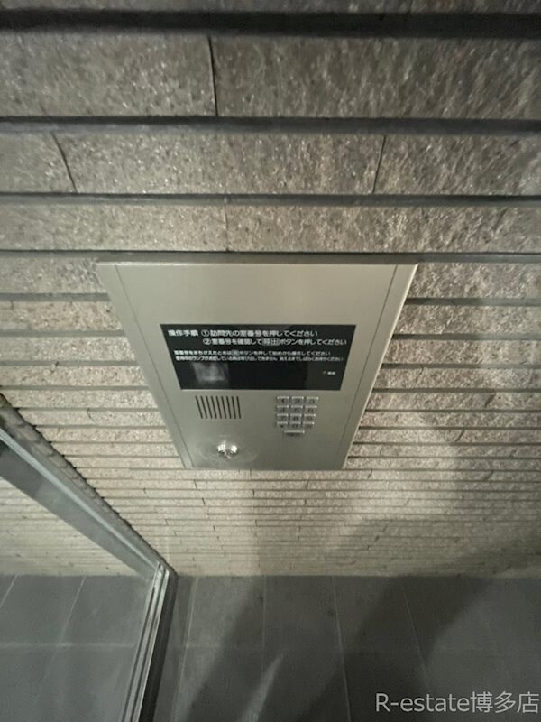 物件内観写真25　