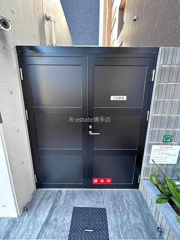 物件内観写真17　