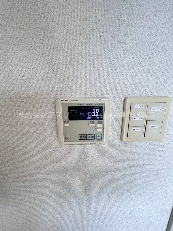 物件内観写真17　