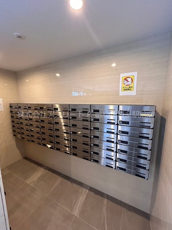 物件内観写真29　